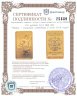 Купить 100 рублей 2013 ММД UNC "Зайка (Заяц) - талисман олимпиады в Сочи 2014 года"