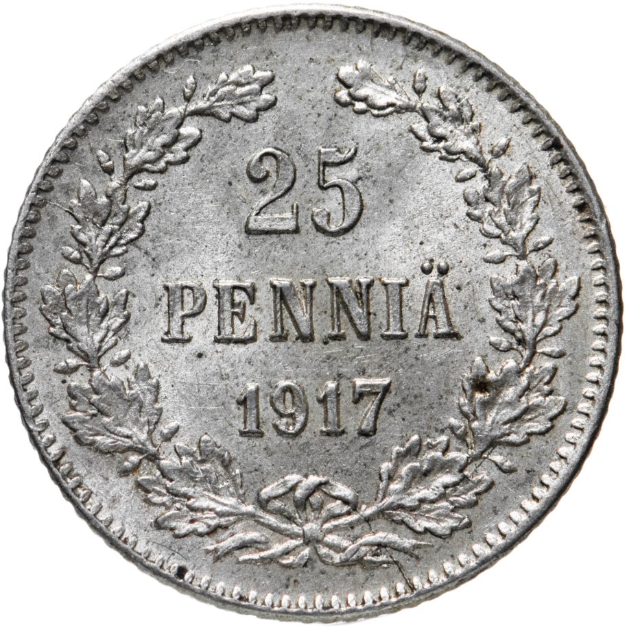 купить 25 пенни 1917 S   гербовый орел с коронами, монета для Финляндии