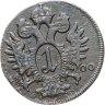 Купить Австрия 1 крейцер (kreuzer) 1800