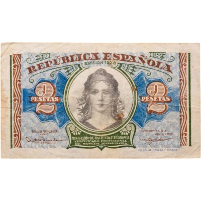 купить Испания 2 песеты 1938 года (Pick 95)