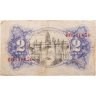 Купить Испания 2 песеты 1938 года (Pick 95)