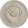 Купить 1 рубль 1991 Л