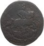 Купить Денга 1766 ЕМ