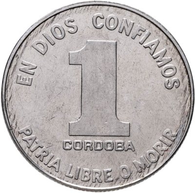 купить Никарагуа 1 кордоба (cordoba) 1984
