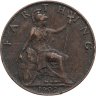 Купить Великобритания 1 фартинг (farthing) 1902