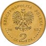 Купить Польша 2 злотых 2012 "150 лет национальному музею в Варшаве (150 yrs. National Museum Warsaw)"