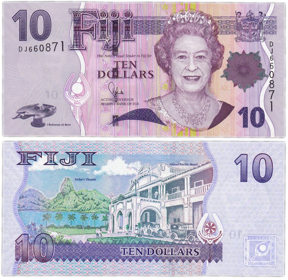купить Фиджи 10 долларов 2007 (Pick 111b)