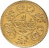 Купить Османская империя, Махмуд II, 1808-1839 годы (1223-1255 хиджри), Хайрие Алтын (Золото)