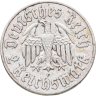 Купить Германия, Третий рейх 2 рейхсмарки (reichsmark) 1933 F "450 лет со дня рождения Мартина Лютера"