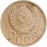 Купить 20 копеек 1940