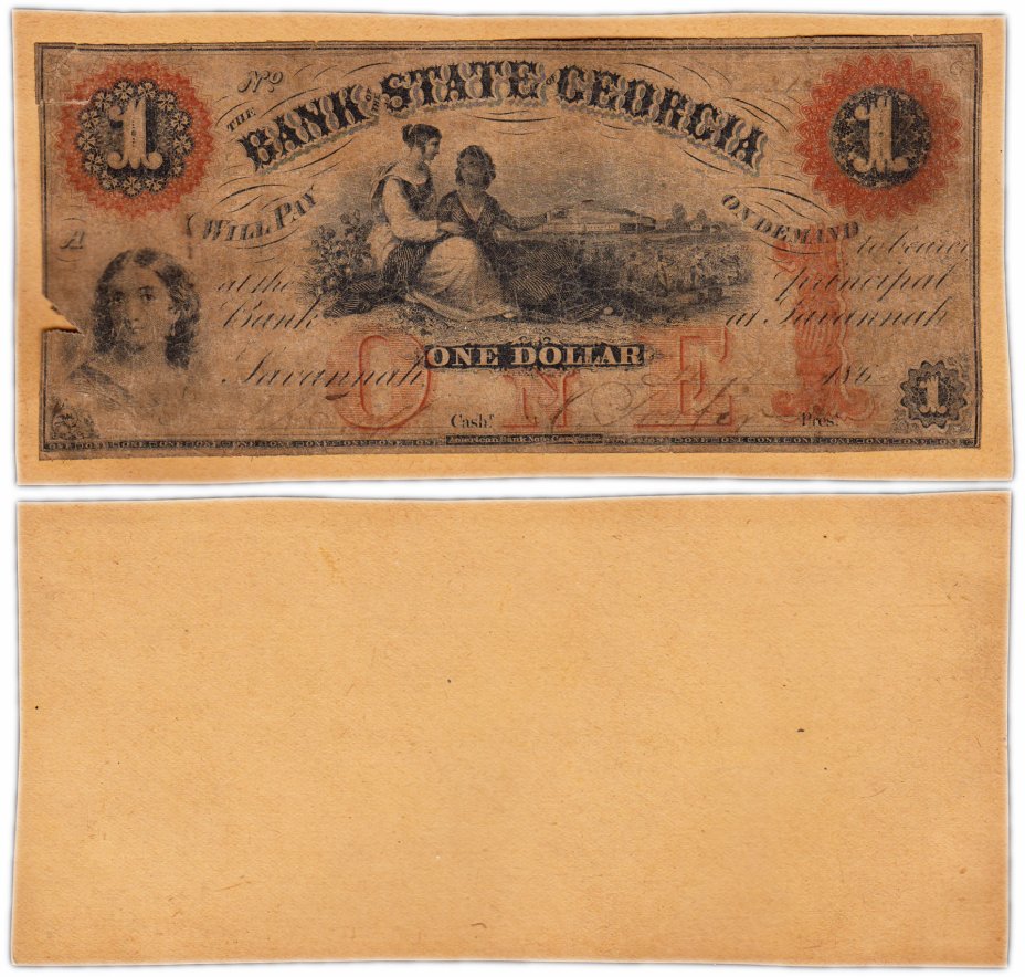 купить США Штат Джорджия 1 доллар 1860 (Bank State Georgia)