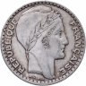 Купить Франция 20 франков 1933