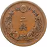 Купить Япония 2 сена 1877 V-образная чешуя дракона