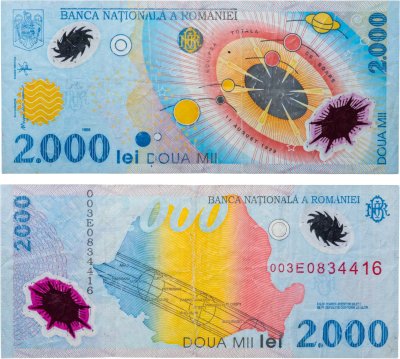 купить Румыния 2000 лей 1999 (Pick 111a) пластик Полное солнечное затмение