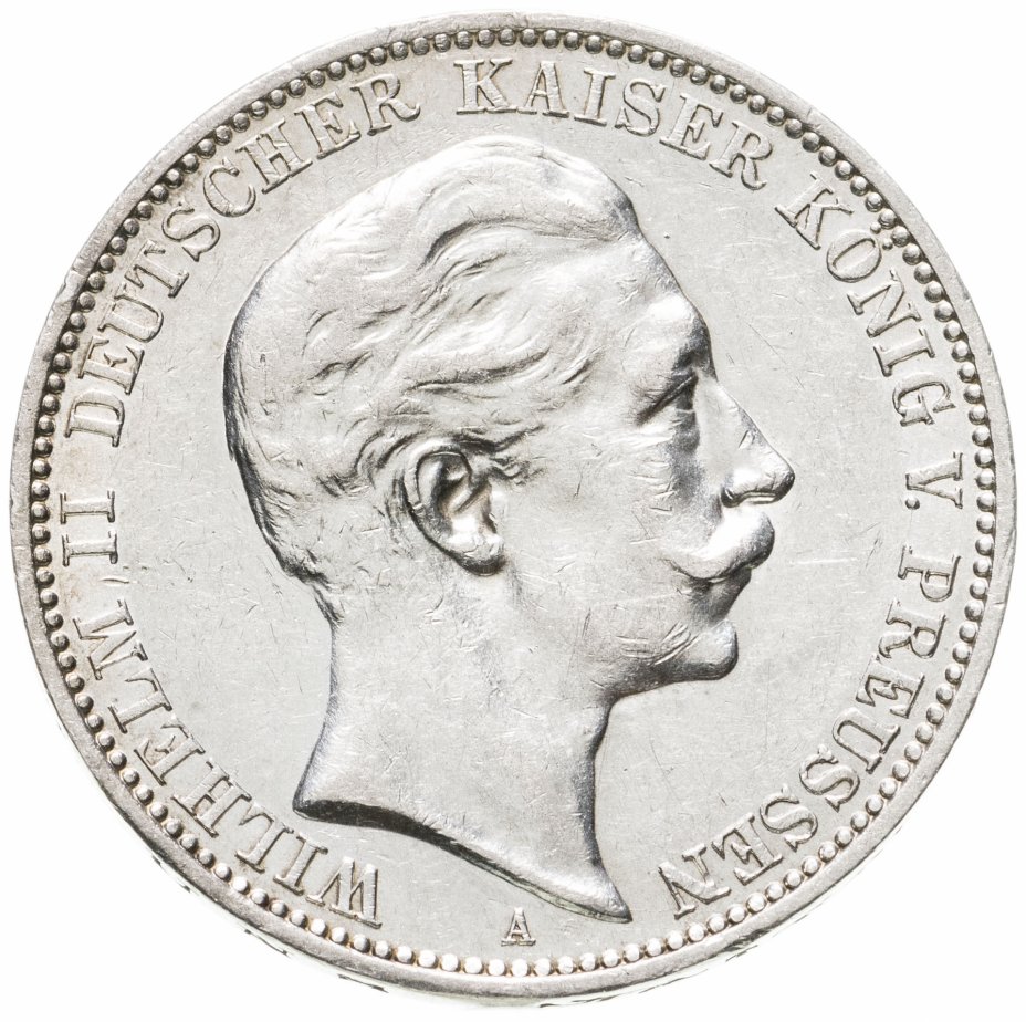 купить Германская Империя, Пруссия 3 марки 1910 A