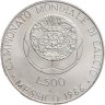 Купить Италия 500 лир (lire) 1986 "Чемпионат мира по футболу в Мексике 1986" с сертификатом