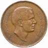 Купить Иордания 10 филсов (fils) 1970