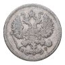 Купить 10 копеек 1904 СПБ-АР