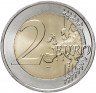 Купить Португалия 2 евро 2016 "50 лет мосту имени 25 апреля"