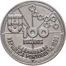 Купить Португалия 100 эскудо (escudos) 1990  Золотой век открытий - Астронавигация