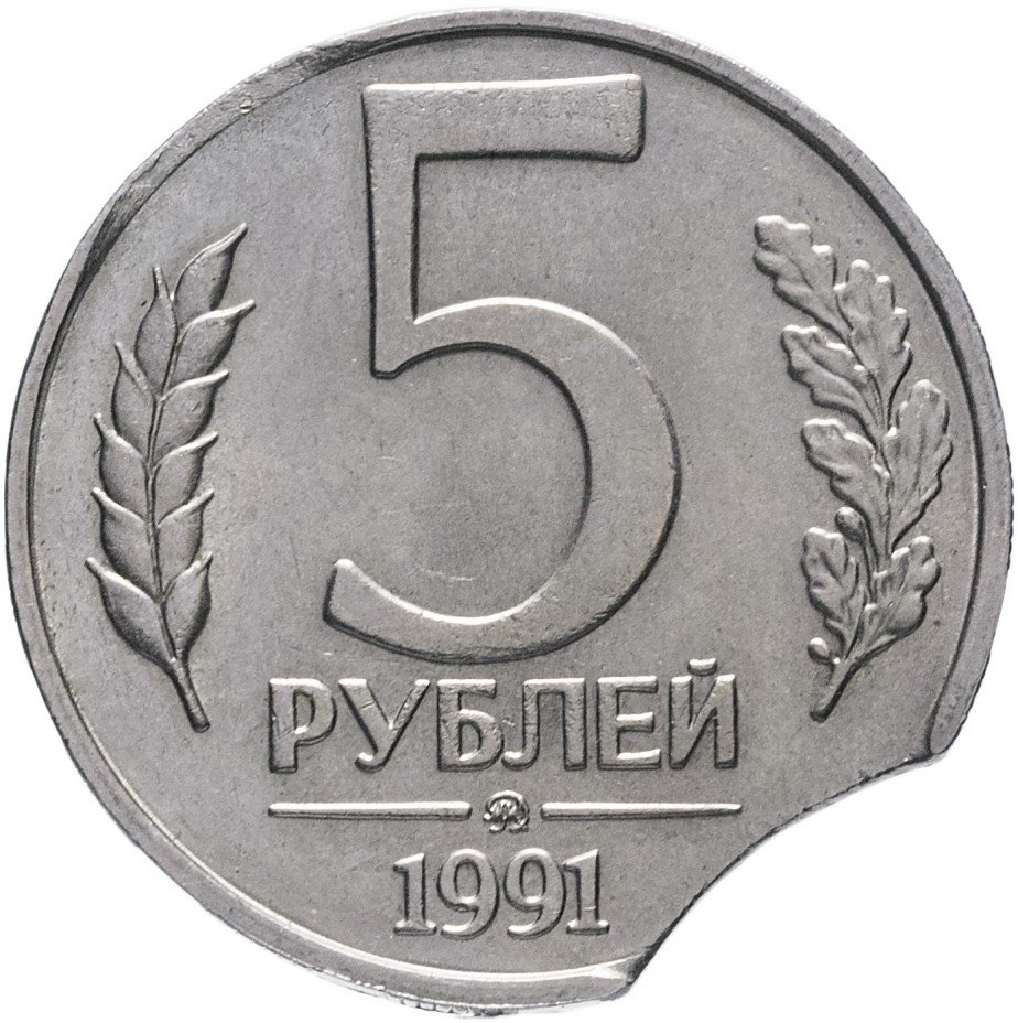 Обойдется в 5 рублей 10