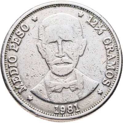 купить Доминикана 1/2 песо (peso) 1981