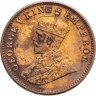 Купить Британская Индия 1/4 анны (anna) 1917
