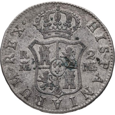 купить Испания 2 реала 1797 Король Карл IV, знак монетного двора "M" - Мадрид