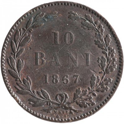 купить Румыния 10 бани 1867