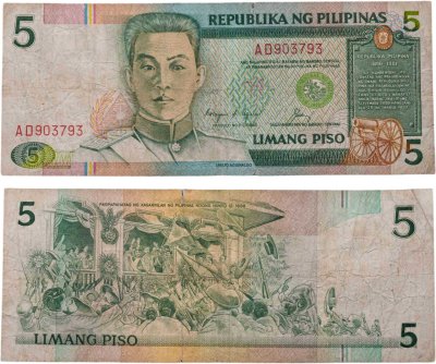 купить Филиппины 5 писо 1995