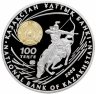 Купить Казахстан 100 тенге 2008 «Великие полководцы - Чингиз-хан»