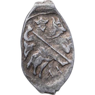 купить Иван IV Васильевич "Грозный", Копейка чекан Новгорода (АЛ)