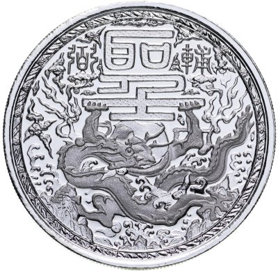 купить Камерун 500 франков 2018 "Дракон"