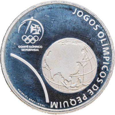 купить Португалия 2,5 евро (euro) 2012 XXX летние Олимпийские Игры, Лондон 2012