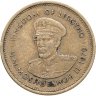Купить Лесото 5 лисенте (lisente) 1979