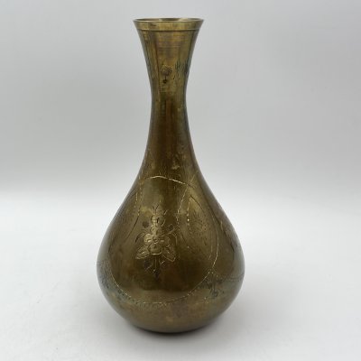 купить Ваза с узким горлом и растительным декором, латунь, гравировка, Индия, 1970-1990 гг.