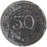 Купить Германия, Беккум 50 пфеннигов 1917
