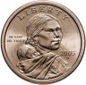 Купить США 1 доллар (dollar) 2005 "Sacagawea dollar (Сакагавея доллар - парящий орёл)", знак монетного двора "D" - Денвер