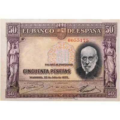 купить Испания 50 песет 1935 (Pick 88)