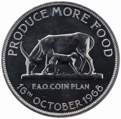 купить Уганда 5 шиллингов (shillings) 1968 "FAO (ФАО)"