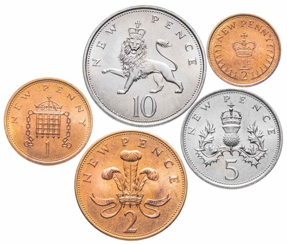 Монеты 2024 года. Великобритания набор монет 1968. Великобритания набор 1971. Великобритания набор монет 2013. Великобритания набор монет 1985.