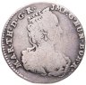Купить Австрийские Нидерланды 1/8 дуката 1752