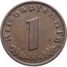 Купить Германия (Третий рейх) 1 рейхспфенниг (reichspfennig) 1937 A