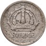 Купить Швеция 25 эре (ore) 1943