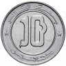 Купить Алжир 10 динаров 2018-2021, случайный год