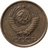 Купить 1 копейка 1963