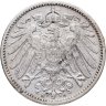 Купить Германия 1 марка (mark) 1901 знак монетного двора: "G" - Карлсруэ