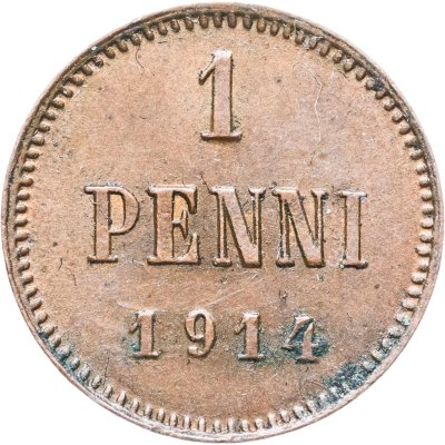 купить 1 пенни (penni) 1914 Российская Финляндия