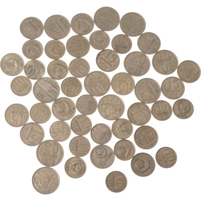 купить Набор из 49 монет 10, 15 и 20 копеек 1961-1991