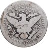 Купить США 50 центов (1/2 доллара, half dollar) 1902 Барбера Без отметки монетного двора